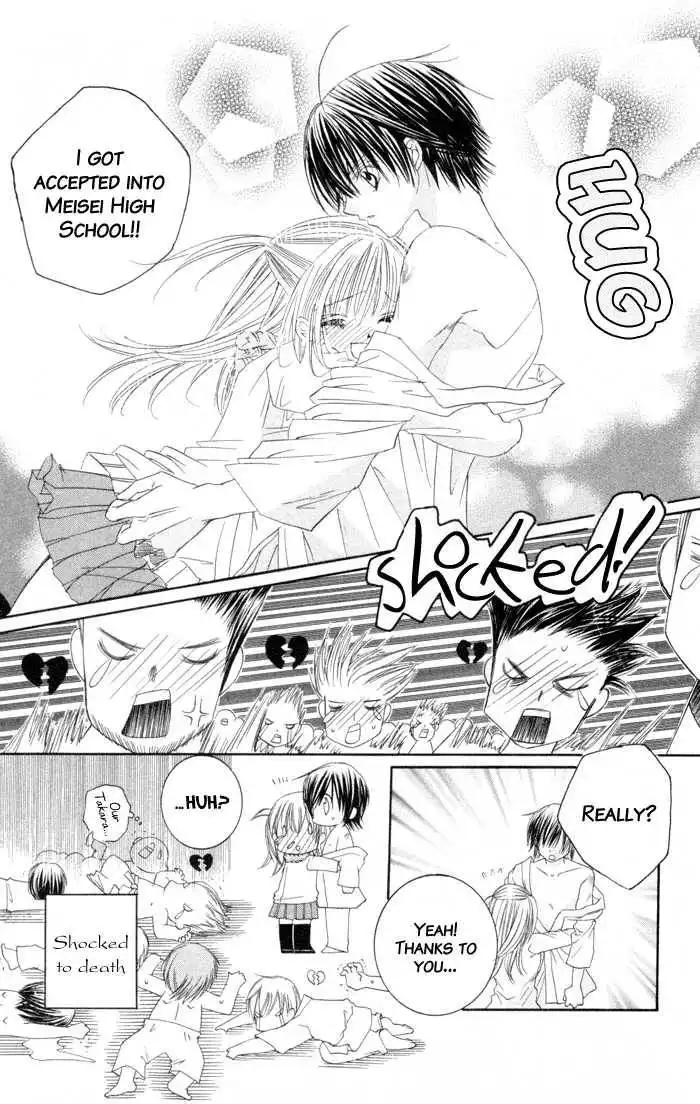 Moe Kare!! Chapter 3 5